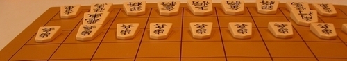 shogi, les échecs japonais